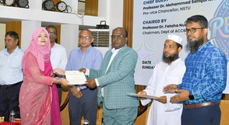 নোবিপ্রবি এসিসিই বিভাগের ১৫তম ব্যাচের বিদায় সংবর্ধনা